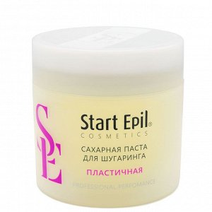 "Start Epil" Паста для шугаринга "Пластичная" 400 г/12             НОВИНКА