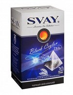 Чай SVAY черный цейлонский 20 пирамидок