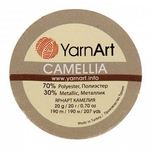 Пряжа "Camelia" 70% полиэстер, 30% люрекс 190м/20гр (418 пыльн.зол)