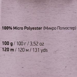 Пряжа "Dolce" 100% микрополиэстер 120м/100гр (779 св  персик)