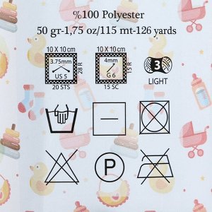 Пряжа "Baby soft" 100% полиэстер 115м/50гр (73615)