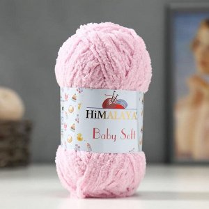 Пряжа &quot;Baby soft&quot; 100% полиэстер 115м/50гр (73623)