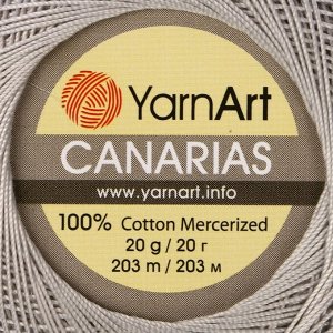 Пряжа "Canarias" 100% мерсериз. хлопок 203м/20г (4920 св. серый)