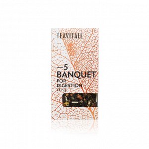 Greenway TeaVitall Banquet 5, 75 г.