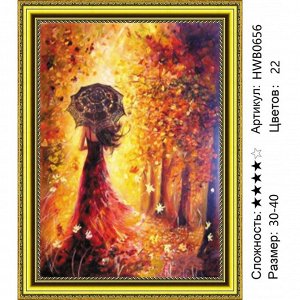 Мозаика круглая 30х40 см