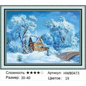 Мозаика круглая 30х40 см