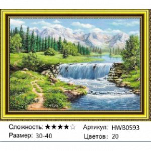 Мозаика круглая 30х40 см