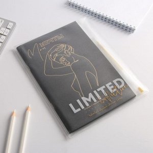 Набор «Мои мечты»: блокнот с черными листами и ручка с золотыми чернилами