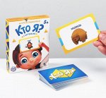 Игры для всей семьи