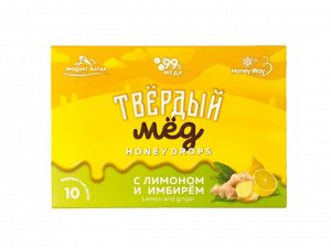 Карамель медовая Твердый мёд. С лимоном и имбирем. 10 шт по 3г.