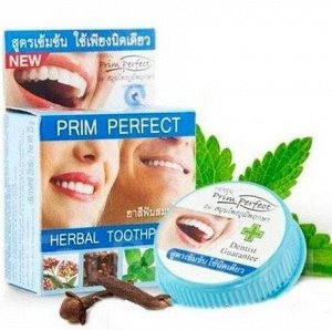 Зуб. паста Отбеливающая  "Травяная"
PRIM PERFECT 
25 гр
