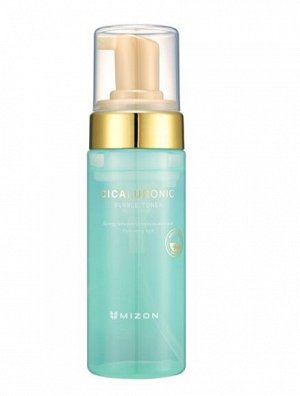 Mizon Пузырьковый тонер с центеллой и гиалуроновой кислотой Cicaluronic Bubble Toner