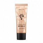 Увлажняющий и лекгий бб крем Spotlight Glowing Cover BB Cream SPF25 PA++