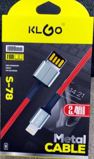 USB провод для айфона 1000мм