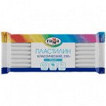 Пластилин Гамма &quot;Классический&quot;, белый, 250г