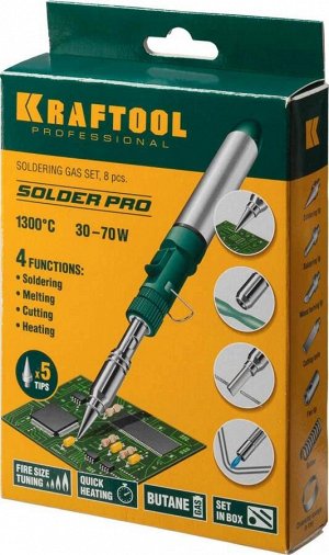 KRAFTOOL SolderPro 70B набор 8-в-1