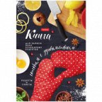 Книга для записи рецептов 80л. А5 &quot;Готовим с удовольствием&quot;