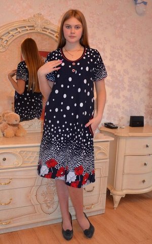 Платье женское - 138Н - микс