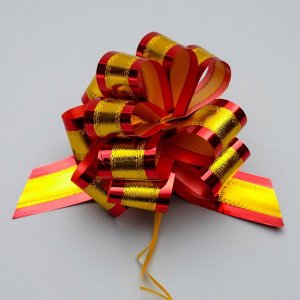 Бант - шар №5, золотой в красном