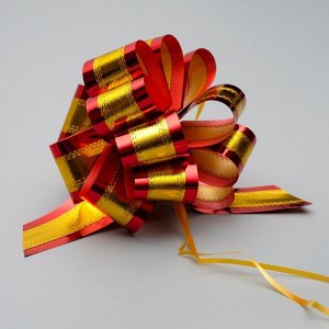 Бант - шар №5, золотой в красном