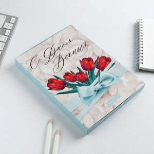 Ежедневник в подарочной коробке «Расцветай», 80 листов