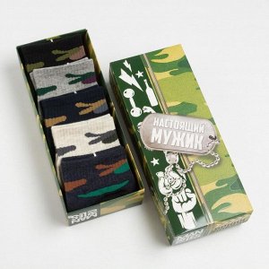 Носки мужские KAFTAN «Настоящий мужик», набор 5 пар, р-р 39-41 (25-28 см)