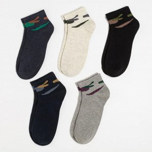 Носки мужские KAFTAN «Настоящий мужик», набор 5 пар, р-р 39-41 (25-28 см)