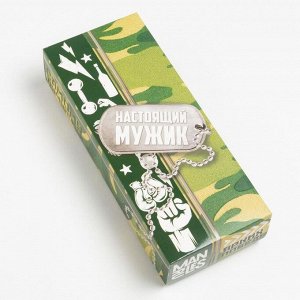 Носки мужские KAFTAN «Настоящий мужик», набор 5 пар, р-р 39-41 (25-28 см)