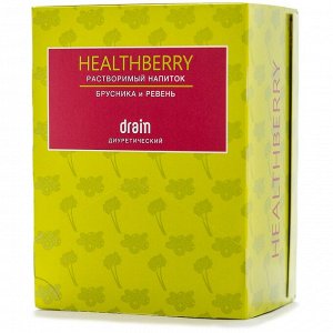 Диуретический растворимый напиток Healthberry Drain