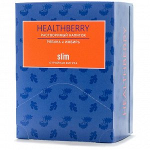 Greenway Растворимый напиток для контроля веса Healthberry Slim