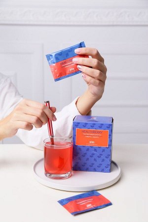 Растворимый напиток для контроля веса Healthberry Slim