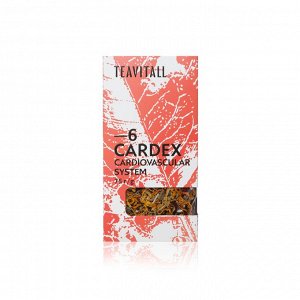 Greenway TeaVitall Cardex 6, 75 г.