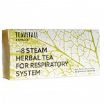 TeaVitall Express Steam 8
