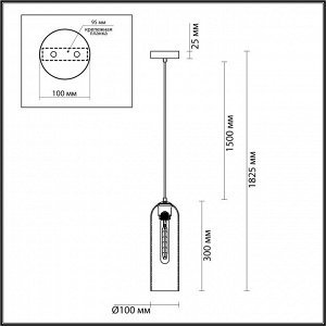 4805/1 PENDANT ODL21 275 никель/дымчатый Подвес E27 1*60W VOSTI