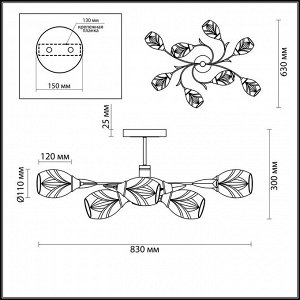 4527/8C COMFI LN21 059 черный, серый Люстра потолочная E27 8*60W 220V MELISSA