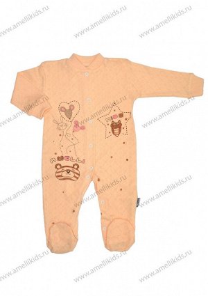 Комбинезон "Amelli Kids 2" (62-80) перфорация КЛ.310.005.0.106.044