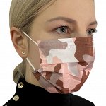 Стильная медицинская маска – доказанная эффективность, свободное дыхание, удобный носовой зажим №121