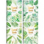 Тетрадь 96л., А5, клетка на гребне ArtSpace &quot;Стиль. Tropical leaves&quot;, глянц. лам., тисн.фол, тв.обл.