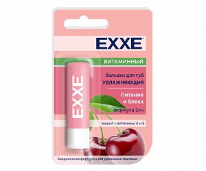 EXXE Бальзам для губ увлажняющий Витаминный (стик 4,2г)
