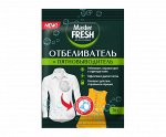 Master Fresh Отбеливатель пятновыводитель кислородный 70г