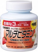 ORIHIRO Most Chewable - комплекс мультивитаминов с клубничным вкусом