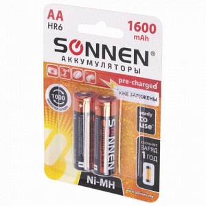 Батарейки аккумуляторные КОМПЛЕКТ 2 шт., SONNEN, АА (HR6), Ni-Mh, 1600 mAh, в блистере, 454233