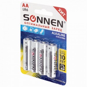 Батарейки КОМПЛЕКТ 4 шт., SONNEN Alkaline, АА (LR6, 15А), алкалиновые, пальчиковые, блистер, 451085