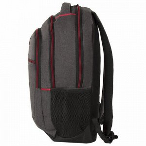Рюкзак BRAUBERG URBAN универсальный, с отделением для ноутбука, "BOSTON", темно-серый, 47х30х14 см