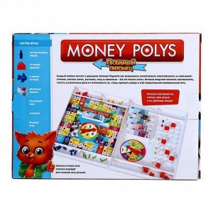 Настольная игра Money polys «Любимые питомцы»