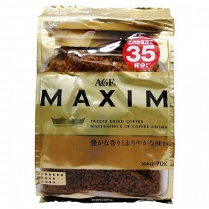 AGF MAX GOLD BLEND, Кофе растворимый, 70 гр, м/у (12/24)