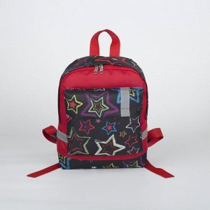 Рюкзак детский, отдел на молнии, наружный карман, цвет красный/чёрный