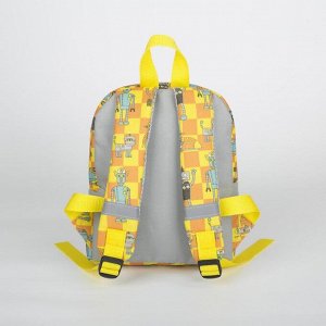 Рюкзак детский, отдел на молнии, наружный карман, цвет жёлтый