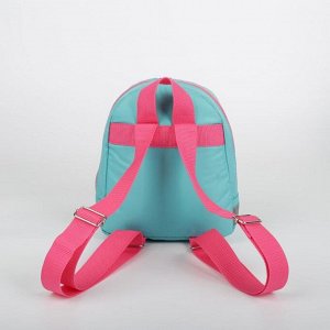 Рюкзак на молнии, цвет розовый/голубой