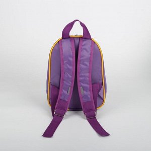 Рюкзак детский, отдел на молнии, наружный карман, цвет фиолетовый, «Единорог»